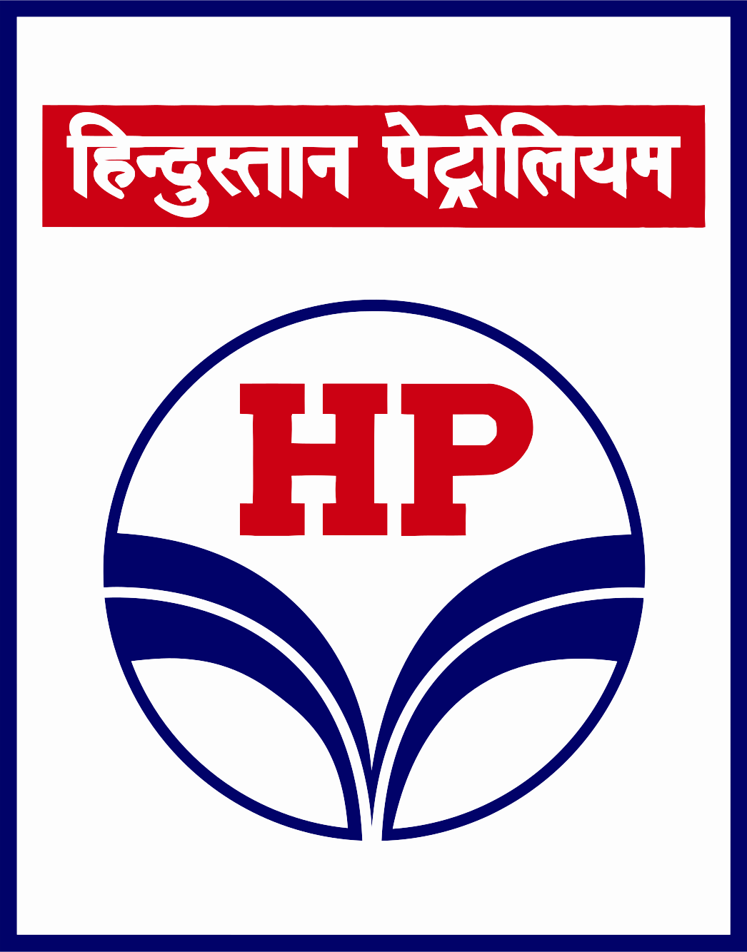 Hp Petrolium